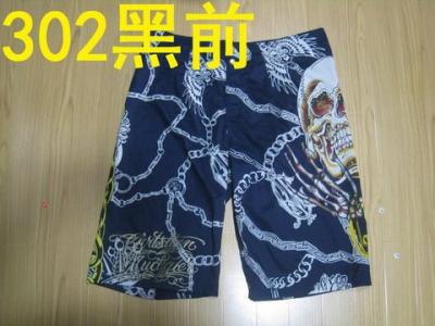 cheap Christian Audigier Shorts-2